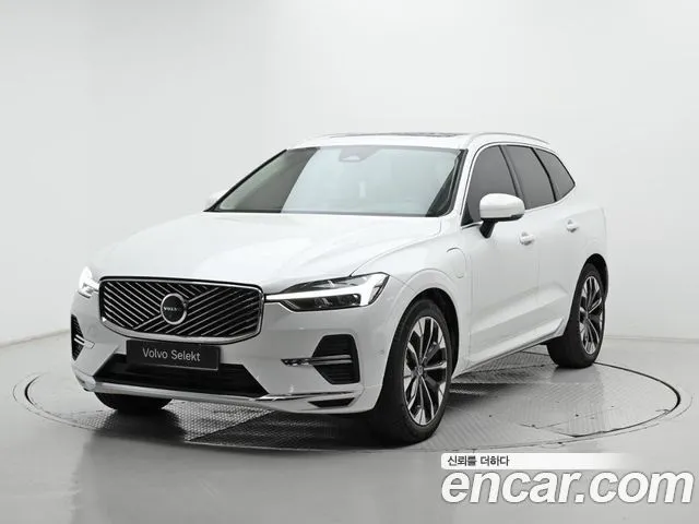 Volvo XC60 T8 Ultra Bright