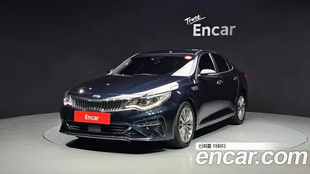 Kia K5 2.0
