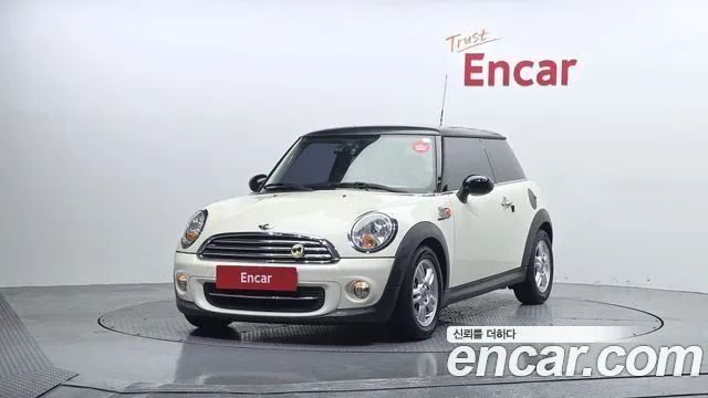 Mini Cooper SE