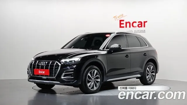 Audi Q5 45 TFSI Quattro