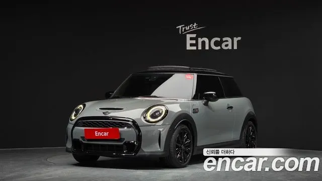 Mini Cooper Classic