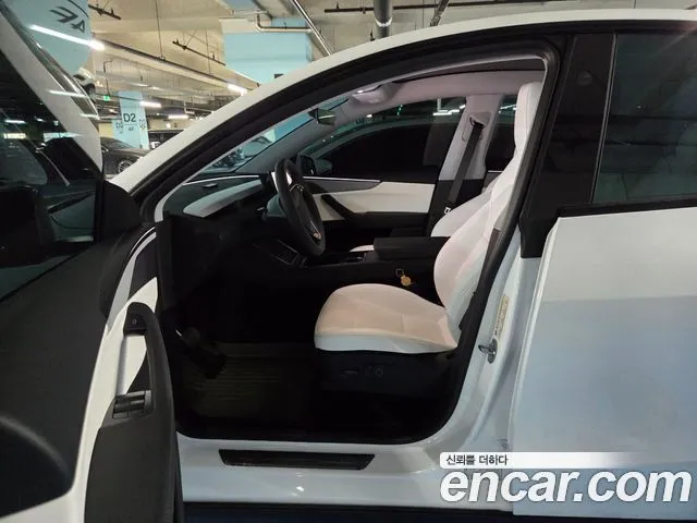 Tesla Model Y Long Range AWD