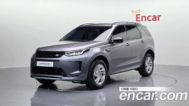 Land Rover Discovery Sport P250 S