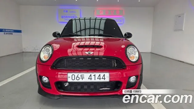 Mini Cooper JCW