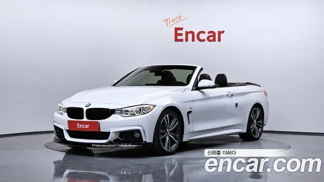 BMW 4-Series 428i M Sport Convertible