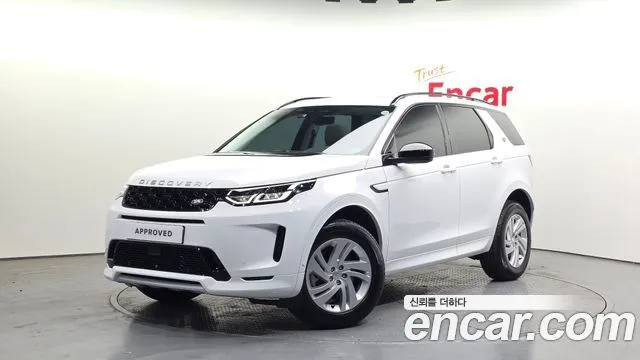 Land Rover Discovery Sport P250 S