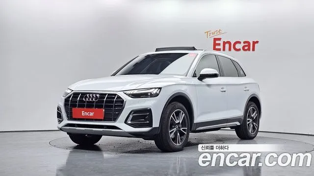 Audi Q5 45 TFSI Quattro