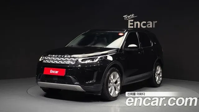 Land Rover Discovery Sport P250 SE