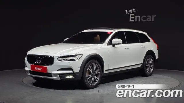 Volvo V90 T5 Pro AWD