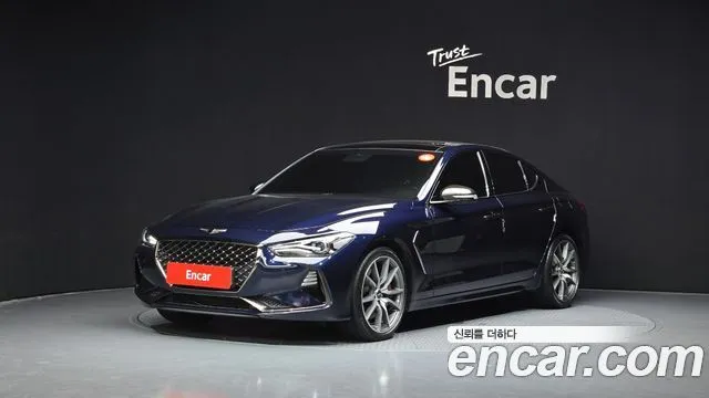 Genesis G70 2.0T AWD