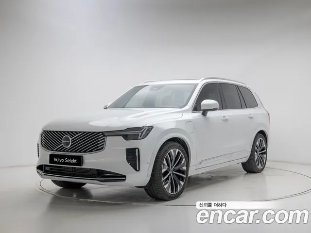 Volvo XC90 T8 Ultra Bright Hybrid
