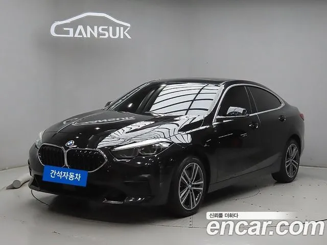 BMW 2-Series 220i Advantage