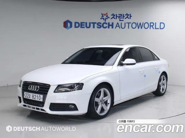 Audi A4 2.0 TFSI Quattro Dynamic