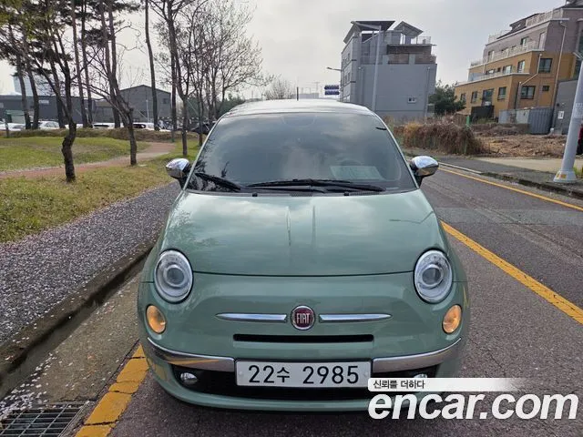 Fiat 500 1.4 Color Plus