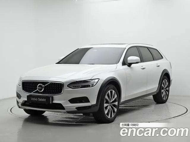 Volvo V90 B5 Ultimate AWD