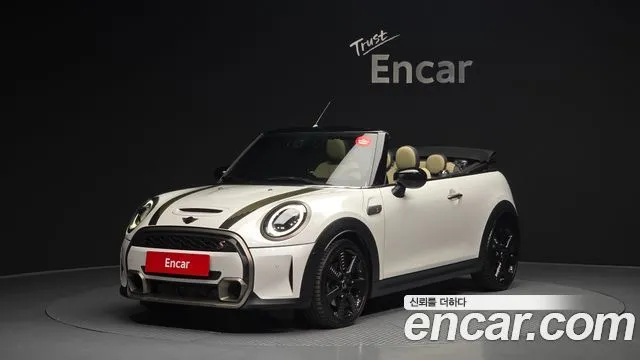 Mini Cooper Convertible Resolute Edition