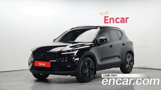 Volvo XC40 B4 Black Edition