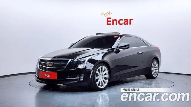Cadillac ATS 2.0 Coupe
