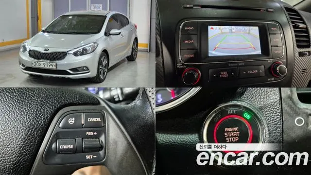 Kia K3 Noblesse