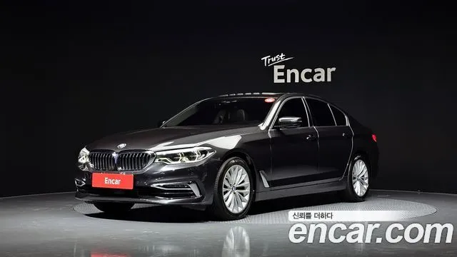 BMW 5-Series 530i xDrive Luxury Plus