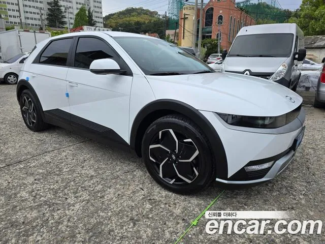 Hyundai Ioniq5 Long range