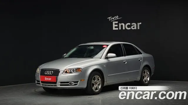Audi A4 2.0 TFSI