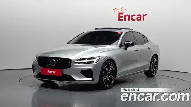 Volvo S60 B5 R-Design