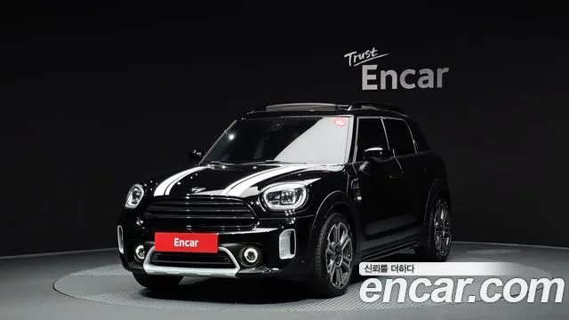 Mini Countryman Online Exclusive