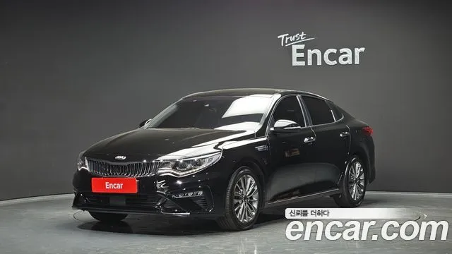 Kia K5 2.0