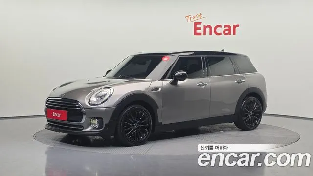 Mini Clubman High