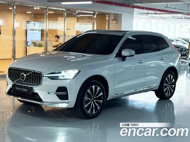 Volvo XC60 B5 Ultra Bright