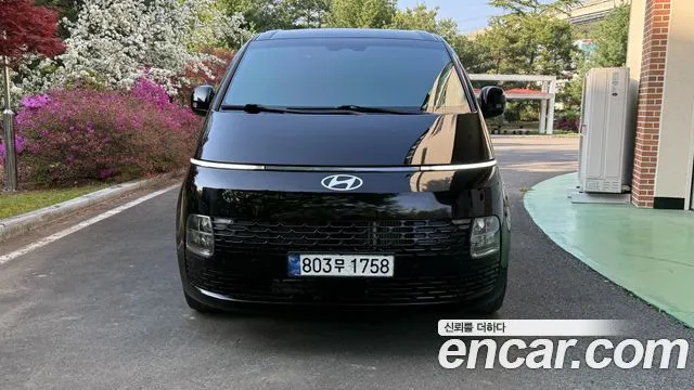 Hyundai Staria HEV 1.6 Cargo 3-Seater