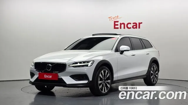 Volvo V60 B5 Ultimate AWD