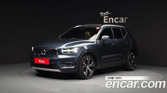 Volvo XC40 B4 Inscription