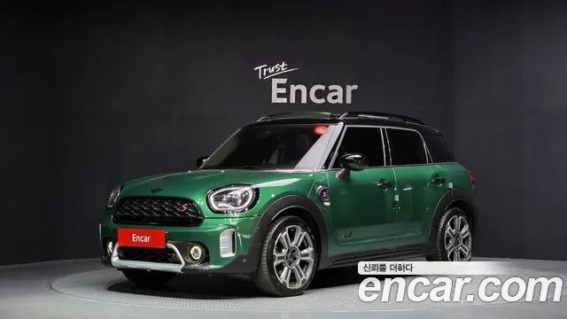 Mini Countryman ALL4 Classic Launch Pack