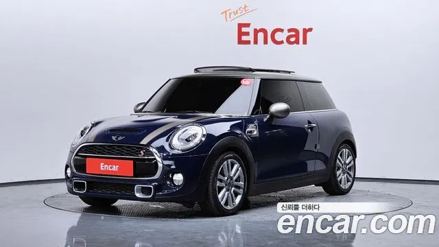 Mini Cooper Seven Edition