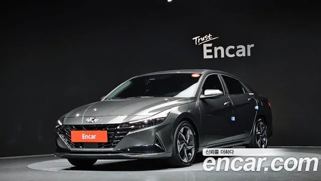 Hyundai AVANTE Inspiration