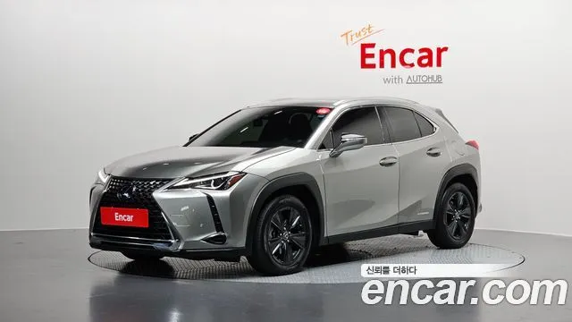 Lexus UX 2.0 2WD
