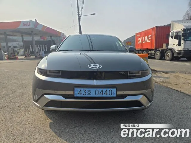 Hyundai Ioniq5 Long Range