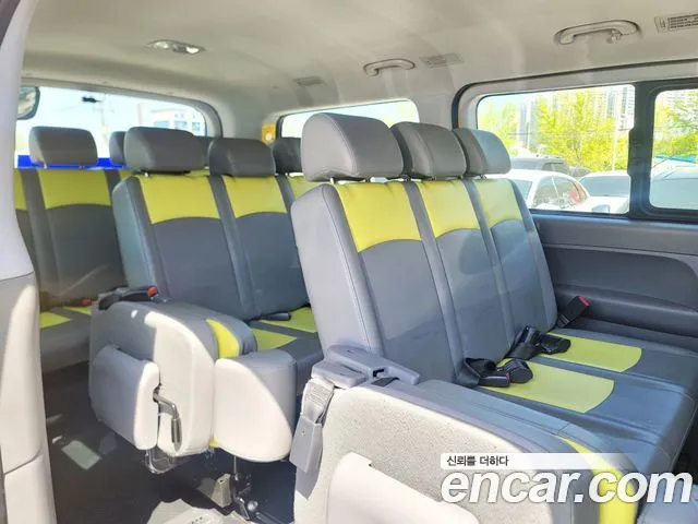 Hyundai Starex School Bus LPi