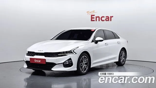 Kia K5 2.0