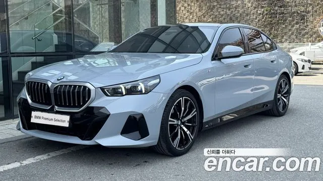 BMW 5-Series 530i xDrive M Sport