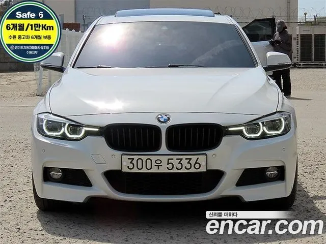 BMW 3-Series 330i M Sport Shadow