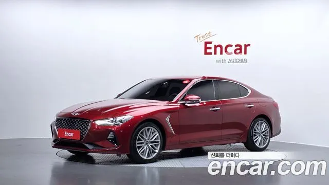 Genesis G70 2.0T