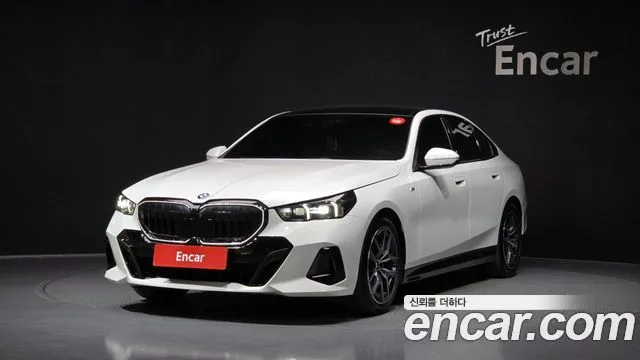BMW 5-Series 520i Special Edition