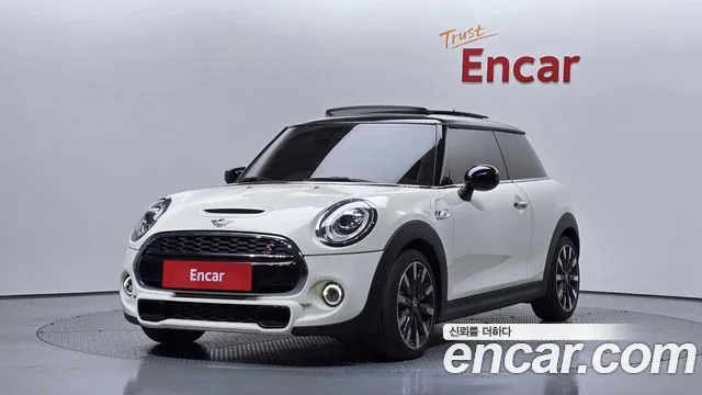 Mini Cooper HIGH