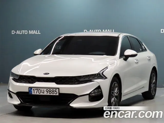 Kia K5 2.0