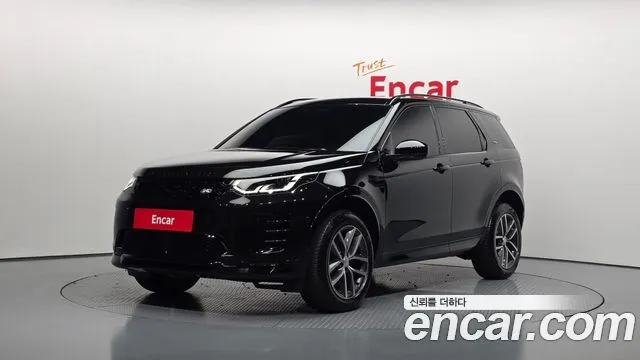 Land Rover Discovery Sport P250 Dynamic SE