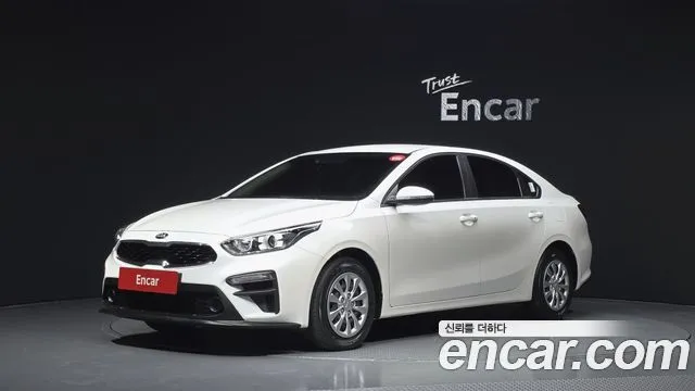 Kia K3 Trendy
