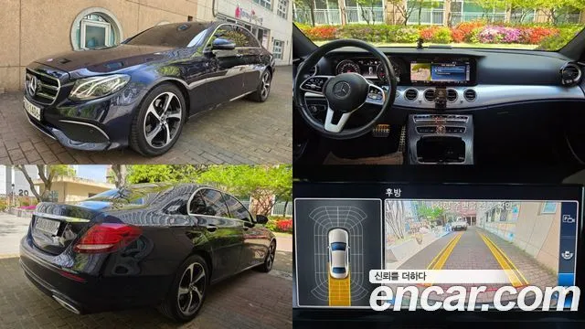 Mercedes-Benz E-Class E250 Avantgarde